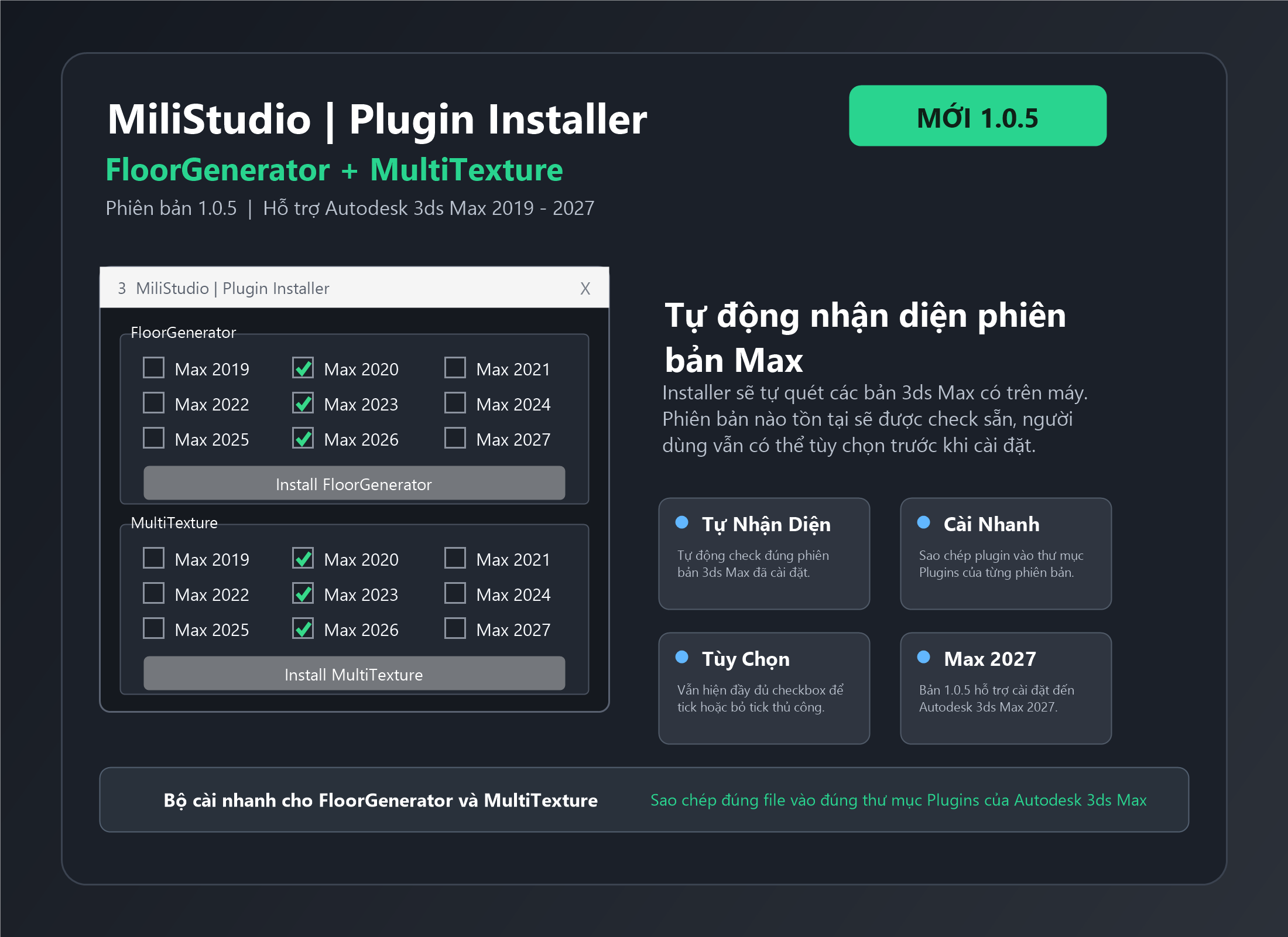 MiliStudio_Plugin_Installer_Banner_2200x1600