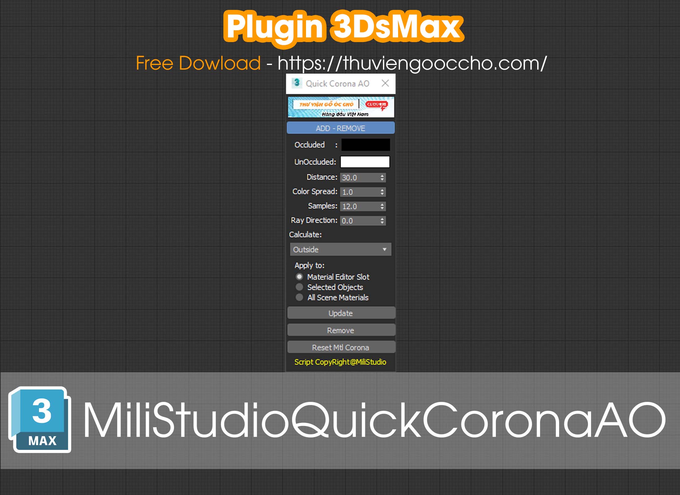 MiliStudio_QuickAO_CRN