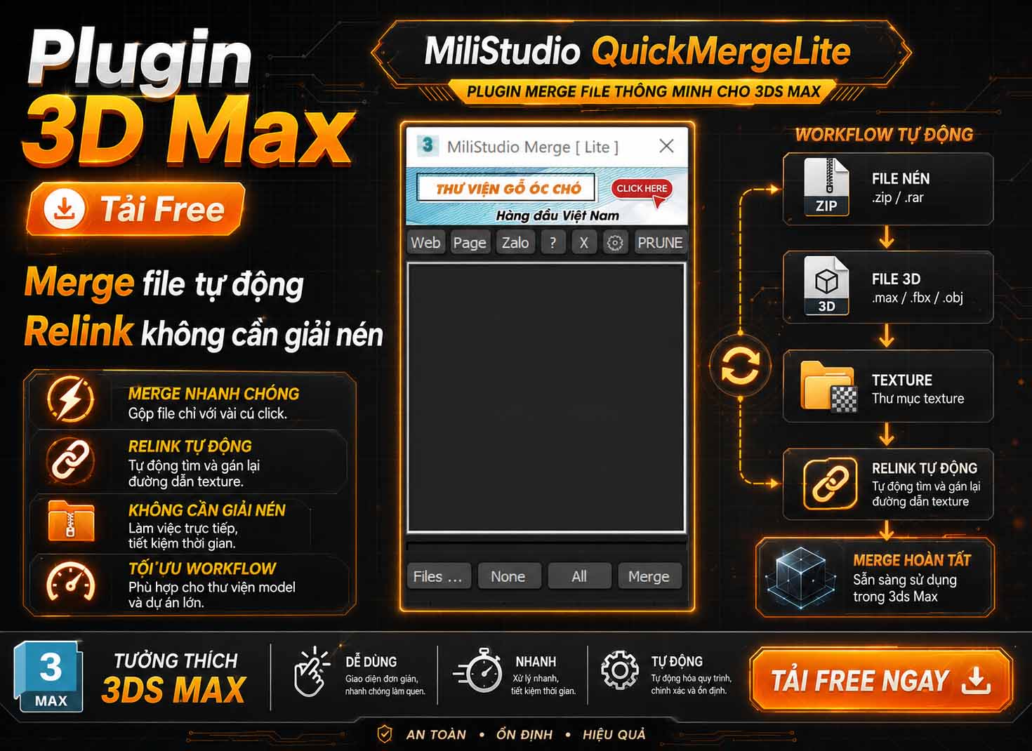 MiliStudio_QuickMergeLite1 (2)